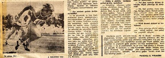 vesture_gribule_avize0004.JPG