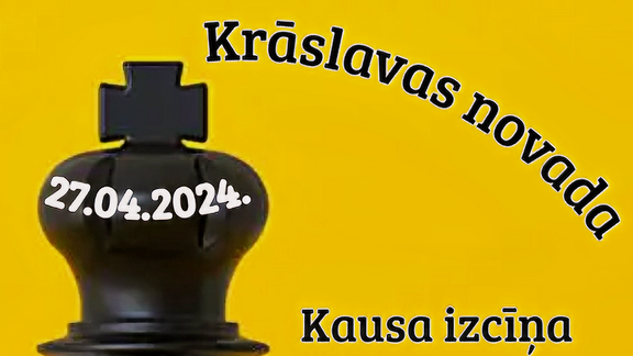 shahs24pavasaris_lielais_2.png