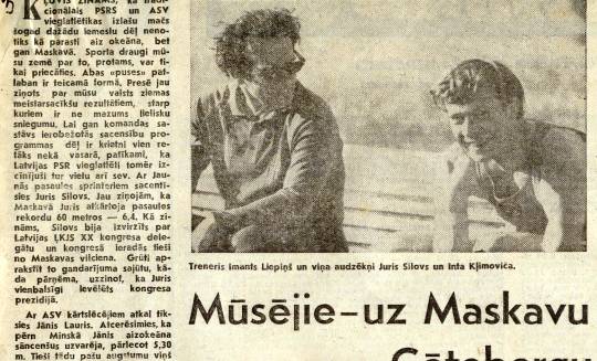 vesture_gribule_avize0002.JPG